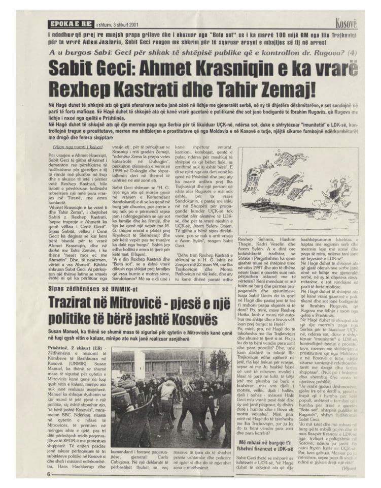 fb_img_1474456478121