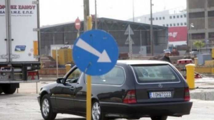 aa