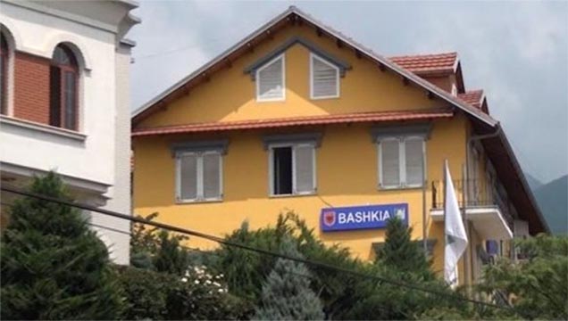 bashkiadiber