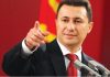”Do të investohen 400 milionë euro në infrastrukturën rrugore” (Video)