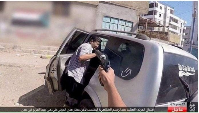 capture