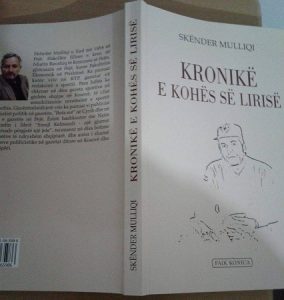 libriskendermulliqi