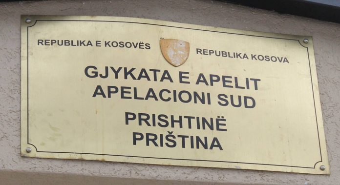 29_09_2014_6864224_Gjykata_e_Apelit_ne_Prishtine