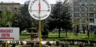 Buxheti për shëndetësi, i pamjaftueshëm