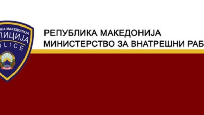 MPB-Maqedoni-1-780x439