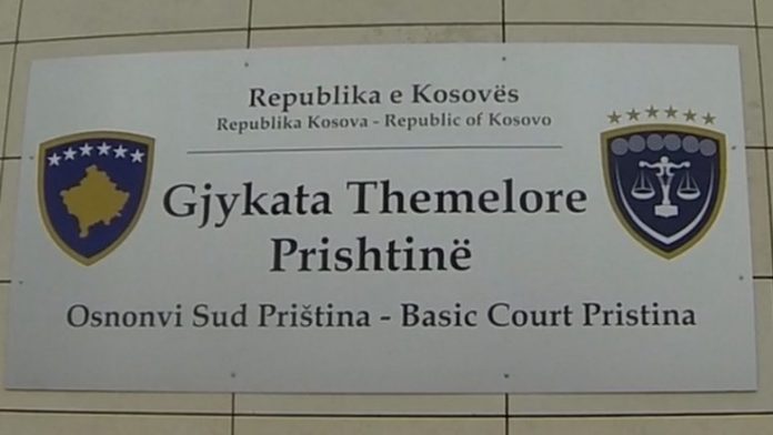 pllaka-396005-939142-561783-780x439