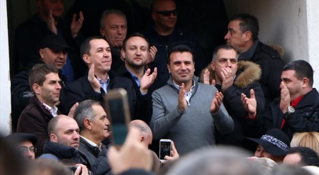 zaev-manastir-1215_1481818438-575285