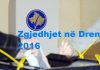 Zgjedhjet në Drenas reflektuan efektet e çarjeve të brendshme e të jashtme të PDK-së