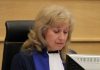 Pas dy javësh nis punë presidentja e Gjykatës speciale
