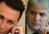 Prej nesër nisin bisedimet Gruevski-Ahmeti