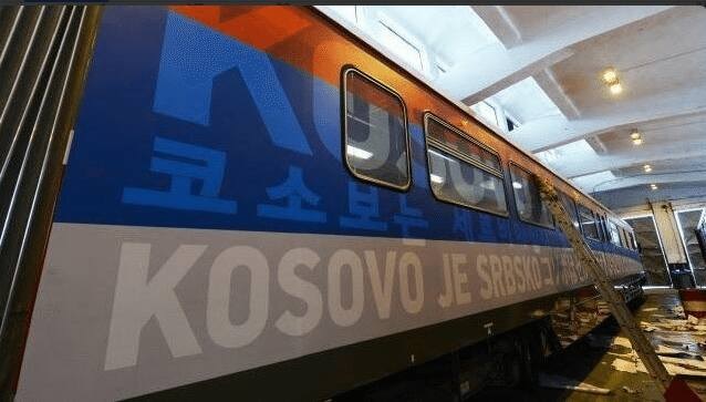 treni1