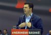 Basha: Ose zgjedhje të lira, ose zgjedhje nuk ka!