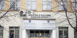 Kosova anëtarësohet në Federatën Ndërkombëtare të Këshillave të Arteve dhe Agjencive të Kulturës