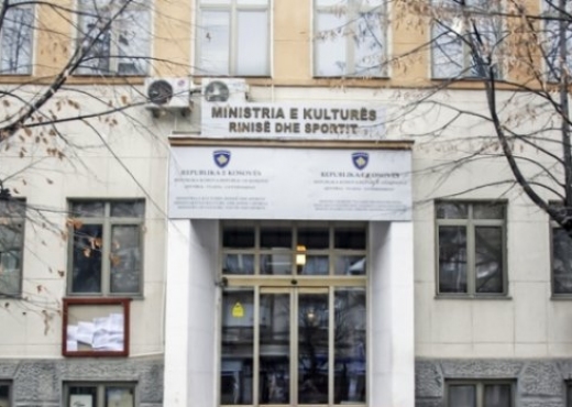 ministria_e_kulturs_ne_kosov2