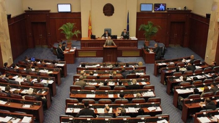 Kuvendi-i-Maqedonise-1-780x439