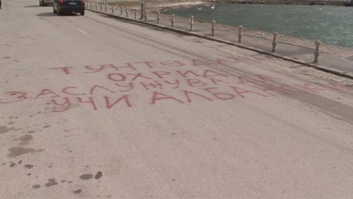 Oher_Grafite_1-780x439 (1)