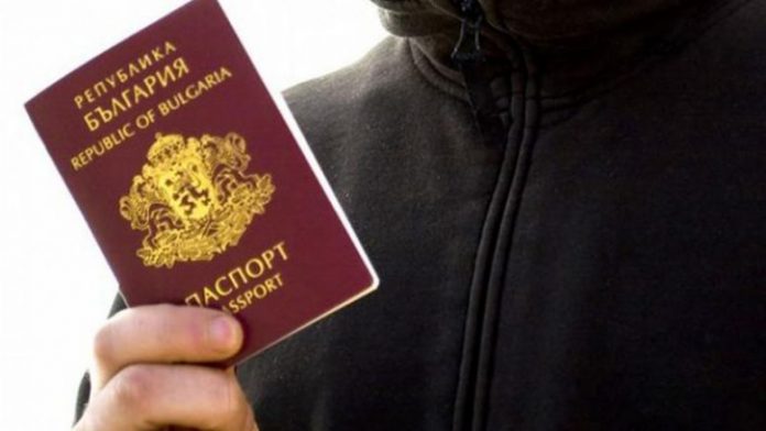 pasaportë-bullgare-780x439