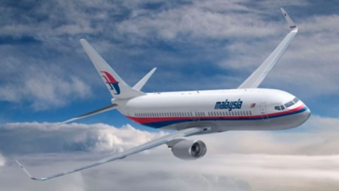teorit-euml-e-zhdukjes-s-euml-aeroplanit-video_hd-780x439