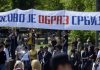 “Linçimi”, kërcënim për dialogun Kosovë – Serbi