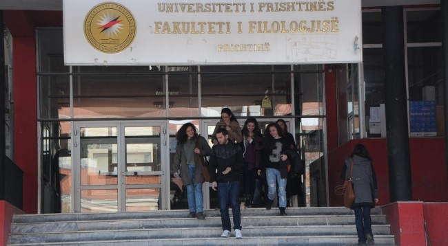 universitetiikosovës