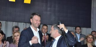 Kryetari i LDK-së z.Mustafa: Përkrahje për kryetarin e ardhshëm të Prishtinës, Arban Abrashi