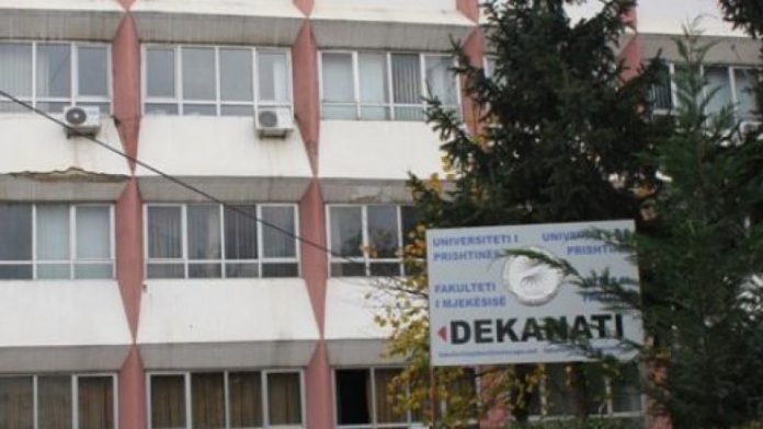 fm111-780x439
