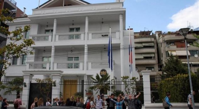 Ambasada Britanike në Prishtinë