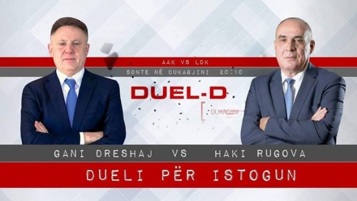 Duel-D-3-780x439