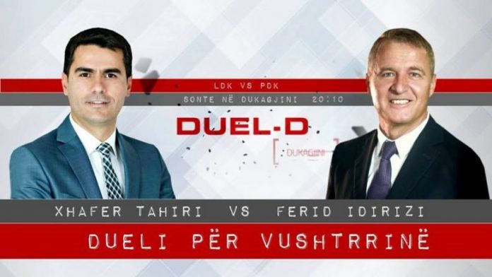 Duel-D-780x439