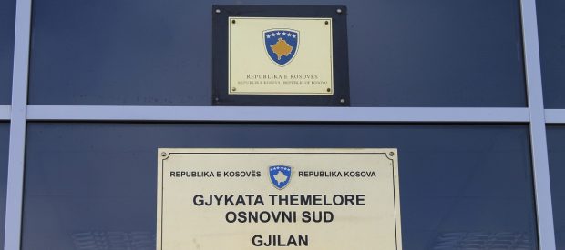GJTH-GJILAN.1-1-620x275