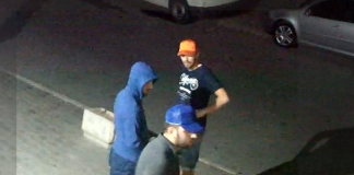 Policia kërkon ndihmën e qytetarëve për identifikimin e sulmuesve të Ollurit