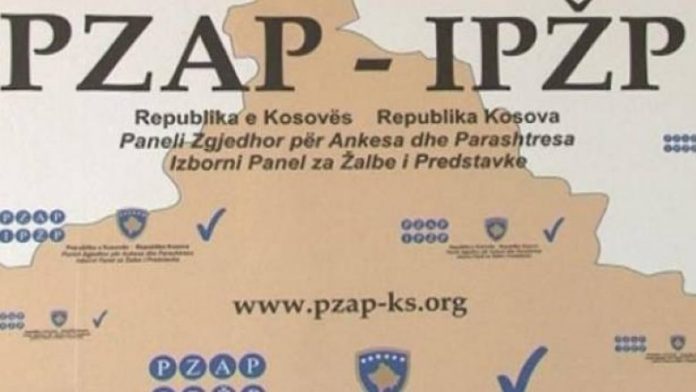pzap-780x439