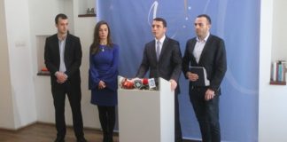 Themelohet Inspektorati i Trashëgimisë Kulturore