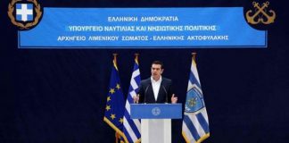 Tsipras, apel NATO-s për tensionet me Turqinë