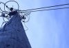 Tropojë, po rregullonte defektin, humb jetën elektricisti 32-vjeçar