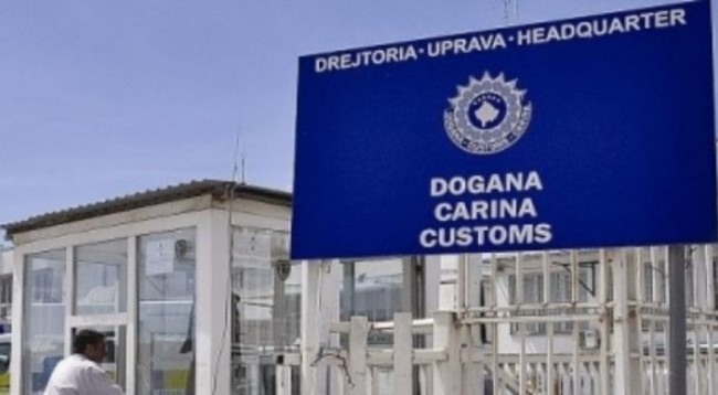 Dogana-e-Kosoves-650x358