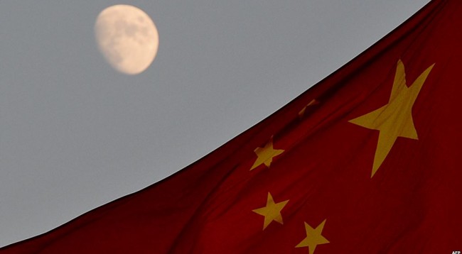 china-650x358