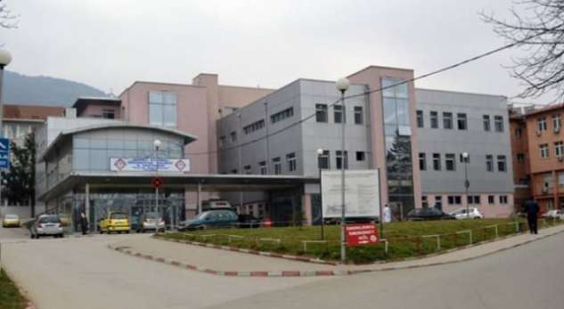 spitali-i-prizrenit