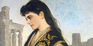 Poezia e përjetshme Vasha nga Athina e Lord Byron-it