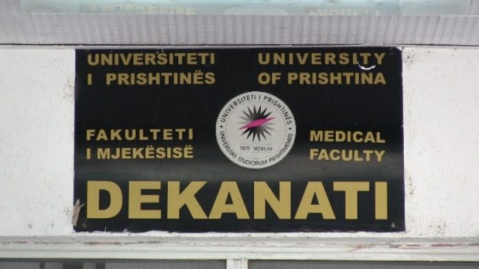 Fakulteti_i_Mjekësisë_615766-780x439