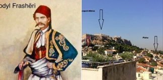 Abdyl Frashëri: Në Plaka të Athinës banojnë 200 mijë shqiptarë