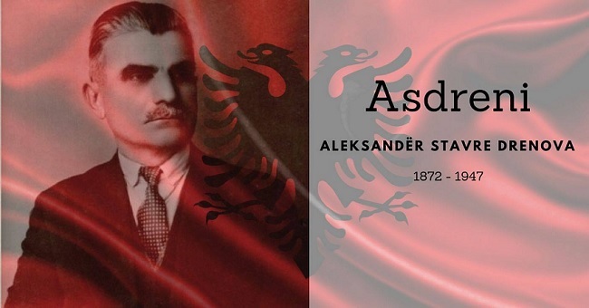 asdreni