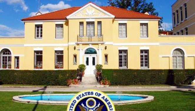 ambasada-amerikane-tirane