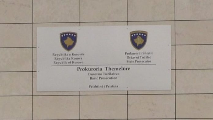 prokuroria-themelore-prishtine-e1462785310983-780x439