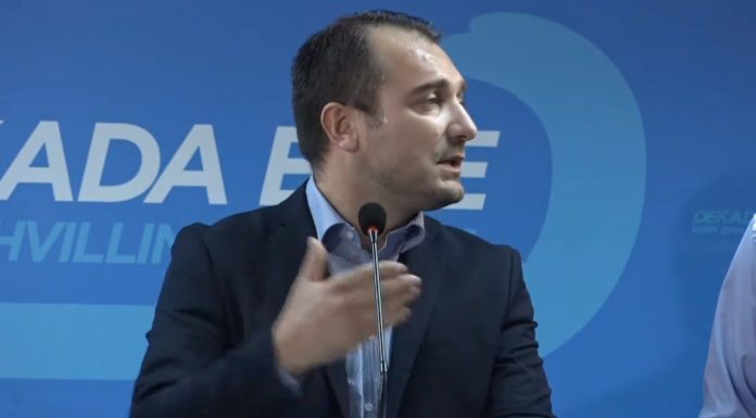 Ministri-i-Inovacionit