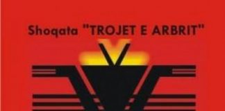 Shoqata e Intelektuale Shqiptare ” Trojet e Arbrit” ua uron festën e Bajramit vëllezërit shqiptarë të besimit islam!