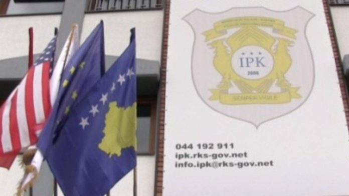 09_10_2016_9330225_inspekotrati_policior_i_kosoves___Inspektorati_Policor_i_Kosoves_IPK-780x439