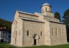 Historianët e Kosovës: Manastiri i Deçanit është i rindërtuar mbi themelet e kishës ilire