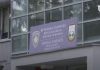 “Fat në fatkeqësi”, Kamenica me pak nxënës mund të fillojë mësimin në banka shkollore