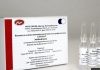 Vaksina ruse për koronavirus do të dërgohet në Venezuelë